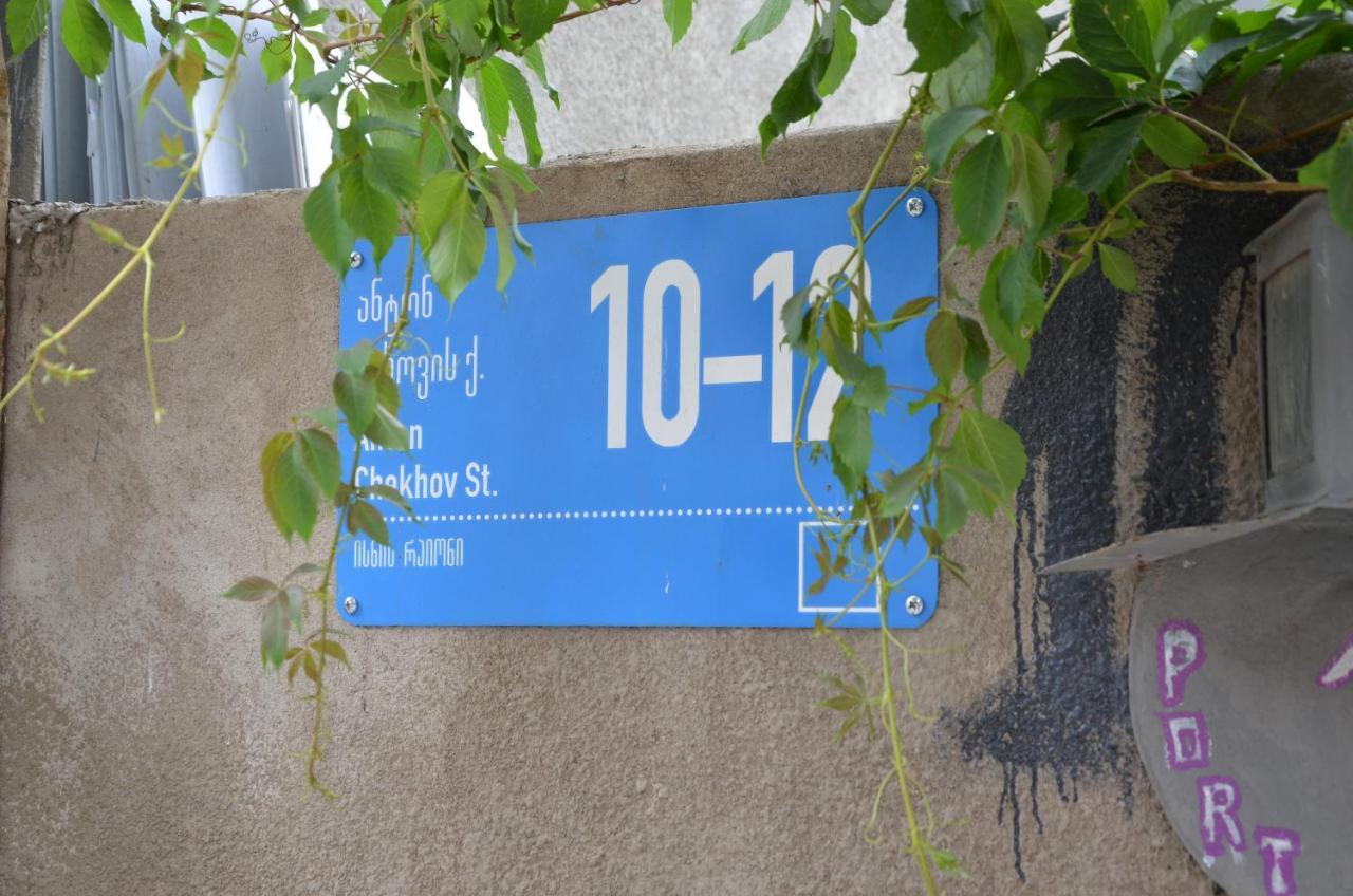 Guest House Uta Tbilisi Zewnętrze zdjęcie